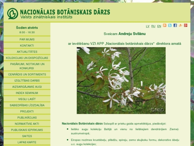 Nacionālais botāniskais dārzs VA, 