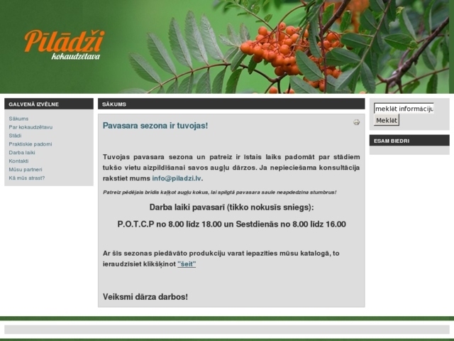 Pīlādži, ZS